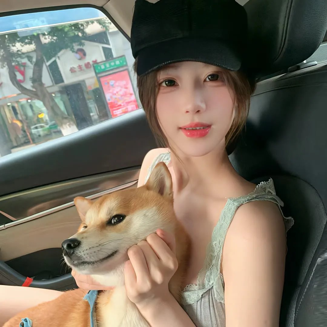 密会