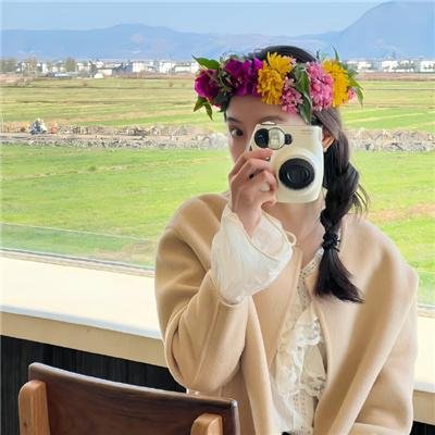 虚假的借口